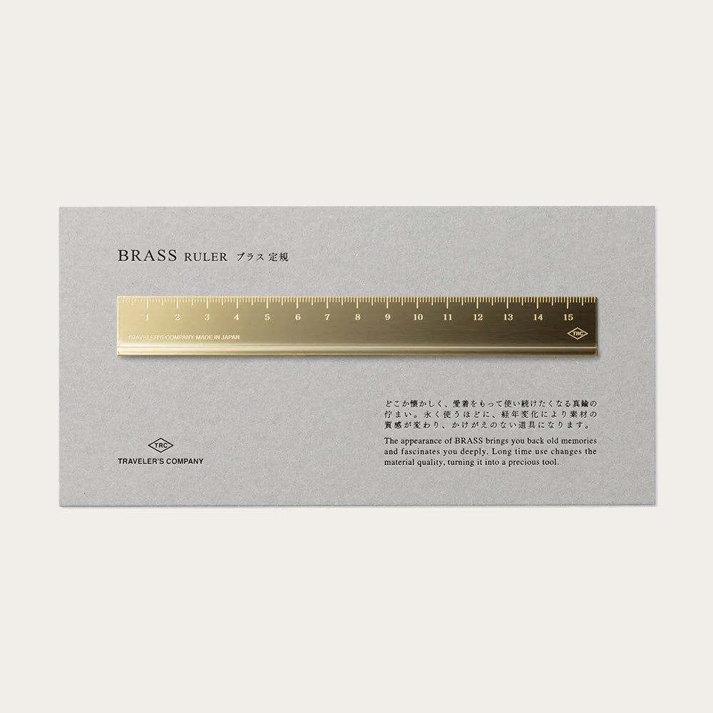 TRC Brass Ruler