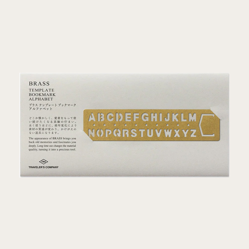 TRC Brass Template Alphabet Bookmark