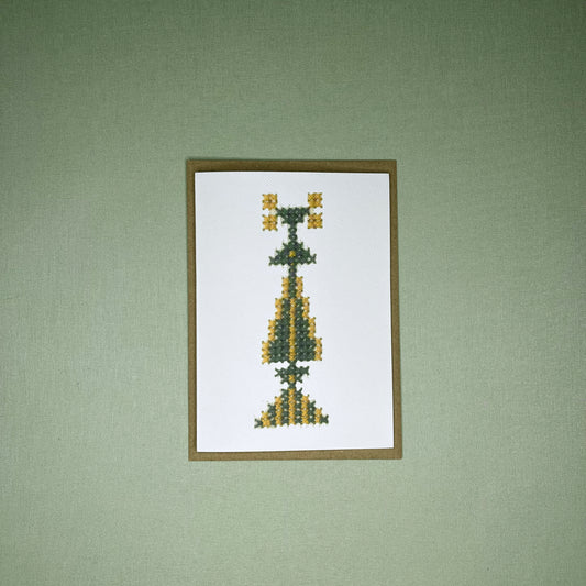 A6 O' Cypress Tree Greeting Card - Tatreez Taupe